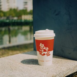 4 oz Double-Stack Printed Hot Paper Cup